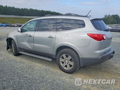 Drugie zdjęcie samochodu z przodu: 2011 CHEVROLET TRAVERSE LT VIN:1GNKRGED1BJ195999 - miniatura