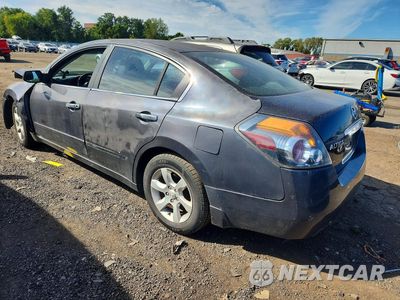 Drugie zdjęcie samochodu z przodu: 2008 NISSAN ALTIMA 2.5 VIN:1N4AL21E98N531901 - miniatura