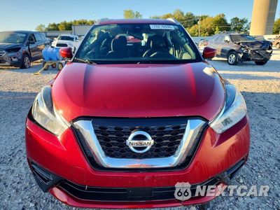 Piąte zdjęcie samochodu w środku: 2020 NISSAN KICKS SV VIN:3N1CP5CV8LL522110 - miniatura