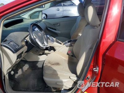 Zdjęcie 7 z 12 samochodu: 2013 TOYOTA PRIUS TWO VIN:JTDKN3DU1D1714390 - miniatura