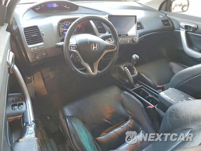 Zdjęcie 8 z 12 samochodu: 2009 HONDA CIVIC EXL VIN:2HGFG11989H521924 - miniatura