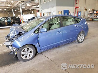 2005 TOYOTA PRIUS BASE JTDKB20U357043585 - główne zdjęcie licytacji z USA - miniatura