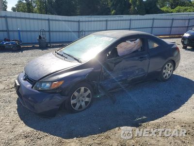 2007 HONDA CIVIC LX 2HGFG12627H585135 - główne zdjęcie licytacji z USA - miniatura