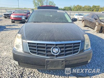 Piąte zdjęcie samochodu w środku: 2011 CADILLAC DTS PREMIUM COLLECTION VIN:1G6KH5E65BU105840 - miniatura