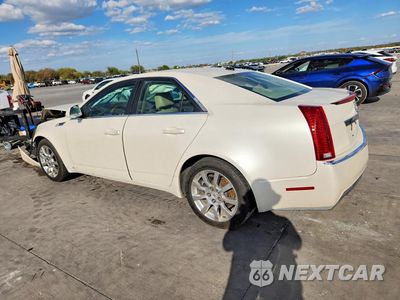 Drugie zdjęcie samochodu z przodu: 2008 CADILLAC CTS VIN:1G6DJ577X80192704 - miniatura