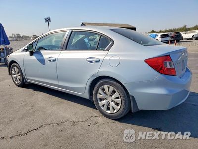 Drugie zdjęcie samochodu z przodu: 2012 HONDA CIVIC LX VIN:19XFB2F52CE369117 - miniatura
