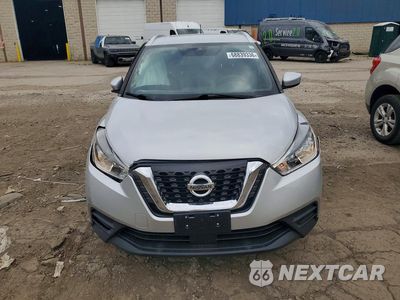 Piąte zdjęcie samochodu w środku: 2020 NISSAN KICKS SV VIN:3N1CP5CV8LL484409 - miniatura