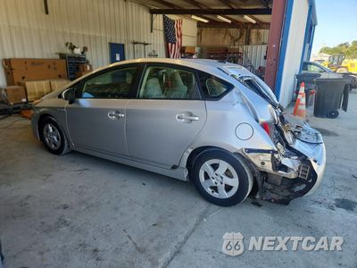 Drugie zdjęcie samochodu z przodu: 2011 TOYOTA PRIUS TWO VIN:JTDKN3DU7B1472623 - miniatura