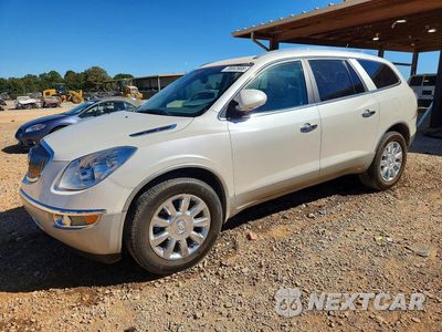 2012 BUICK ENCLAVE 5GAKRCEDXCJ418562 - główne zdjęcie licytacji z USA - miniatura