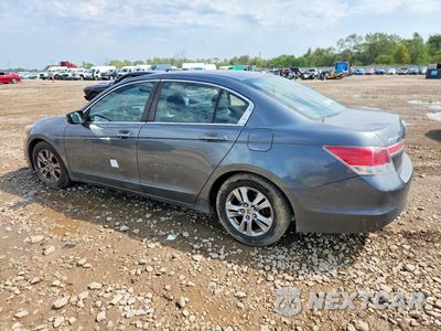 Drugie zdjęcie samochodu z przodu: 2011 HONDA ACCORD SE VIN:1HGCP2F6XBA157243 - miniatura