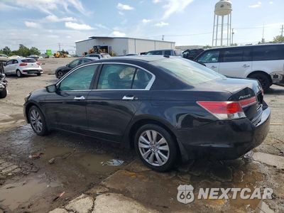 Drugie zdjęcie samochodu z przodu: 2012 HONDA ACCORD EXL VIN:1HGCP3F83CA042380 - miniatura