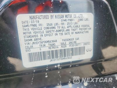 Zdjęcie 12 z 12 samochodu: 2019 INFINITI Q50 3.0T LUXE VIN:JN1EV7AP0KM543648 - miniatura