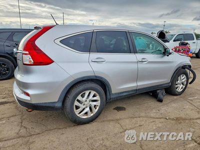 Trzecie zdjęcie samochodu z tyłu: 2016 HONDA CR-V EX VIN:2HKRM4H5XGH720938 - miniatura