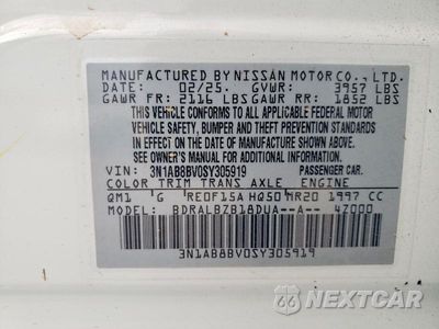 Zdjęcie 12 z 12 samochodu: 2025 NISSAN SENTRA S VIN:3N1AB8BV0SY305919 - miniatura