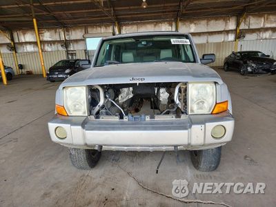 Piąte zdjęcie samochodu w środku: 2007 JEEP COMMANDER LIMITED VIN:1J8HG58287C587177 - miniatura