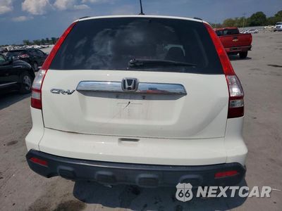 Zdjęcie 6 z 14 samochodu: 2009 HONDA CR-V EXL VIN:5J6RE48749L054148 - miniatura