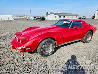1975 CHEVROLET UK 1Z37J5S437473 - główne zdjęcie licytacji z USA - miniatura