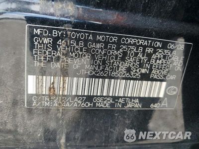 Zdjęcie 12 z 12 samochodu: 2008 LEXUS IS 250 VIN:JTHCK262185026325 - miniatura