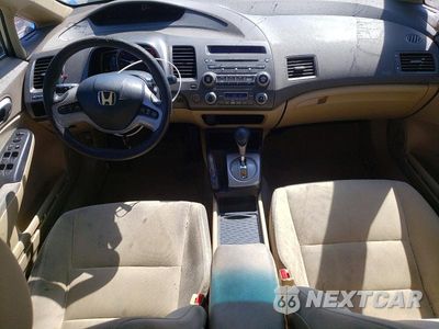 Zdjęcie 8 z 12 samochodu: 2007 HONDA CIVIC HYBRID VIN:JHMFA36267S025421 - miniatura