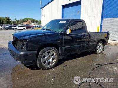 2005 CHEVROLET SILVERADO C1500 1GCEC14X25Z315119 - główne zdjęcie licytacji z USA - miniatura