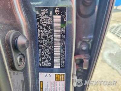 Zdjęcie 13 z 13 samochodu: 2017 TOYOTA PRIUS THREE VIN:JTDKARFUXH3037975 - miniatura