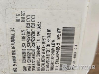 Zdjęcie 14 z 14 samochodu: 2017 HONDA ODYSSEY EXL VIN:5FNRL5H62HB015424 - miniatura