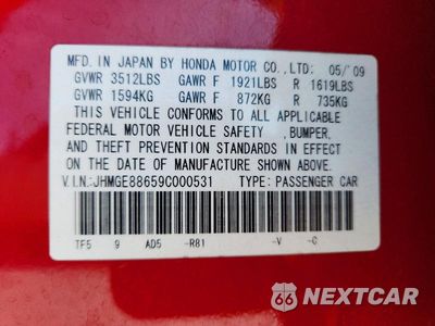 Zdjęcie 12 z 12 samochodu: 2009 HONDA FIT SPORT VIN:JHMGE88659C000531 - miniatura