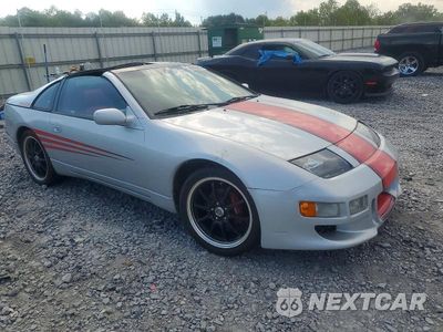 1990 NISSAN 300ZX GS JN1RZ24A0LX013311 - główne zdjęcie licytacji z USA - miniatura