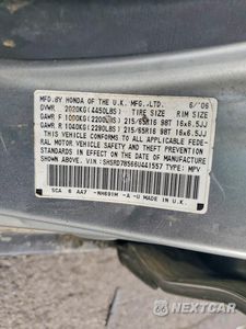Zdjęcie 13 z 13 samochodu: 2006 HONDA CR-V LX VIN:SHSRD78566U441557 - miniatura