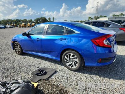Drugie zdjęcie samochodu z przodu: 2020 HONDA CIVIC LX VIN:19XFC2F62LE011232 - miniatura