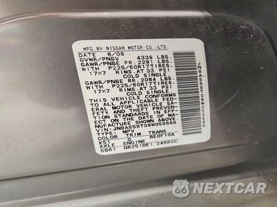 Zdjęcie 13 z 13 samochodu: 2009 NISSAN ROGUE S VIN:JN8AS58T09W058568 - miniatura