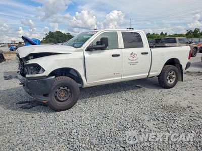 2016 RAM 3500 ST 3C63R3CL1GG242240 - główne zdjęcie licytacji z USA - miniatura
