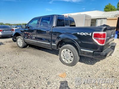 Drugie zdjęcie samochodu z przodu: 2012 FORD F150 SUPERCREW VIN:1FTFW1ET5CFA94833 - miniatura