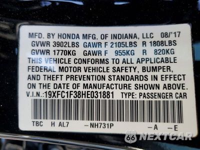 Zdjęcie 12 z 12 samochodu: 2017 HONDA CIVIC EX VIN:19XFC1F38HE031881 - miniatura