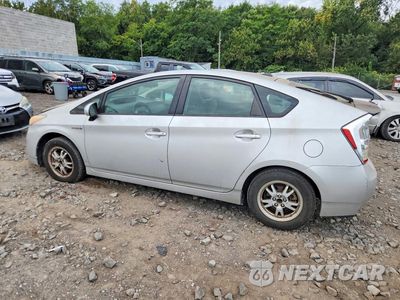 Drugie zdjęcie samochodu z przodu: 2010 TOYOTA PRIUS II VIN:JTDKN3DU2A0054118 - miniatura