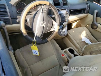 Zdjęcie 8 z 13 samochodu: 2008 HONDA CR-V EX VIN:JHLRE48568C047255 - miniatura