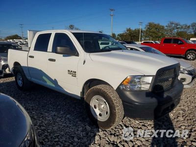 Czwarte zdjęcie samochodu z boku: 2023 RAM 1500 CLASSIC TRADESMAN VIN:3C6RR7KG7PG556934 - miniatura