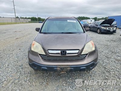 Piąte zdjęcie samochodu w środku: 2009 HONDA CR-V EX VIN:3CZRE38529G702897 - miniatura
