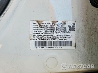 Zdjęcie 13 z 13 samochodu: 2015 ACURA MDX TECHNOLOGY VIN:5FRYD4H49FB022397 - miniatura