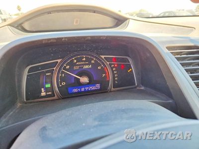 Zdjęcie 9 z 12 samochodu: 2006 HONDA CIVIC HYBRID VIN:JHMFA36226S021686 - miniatura