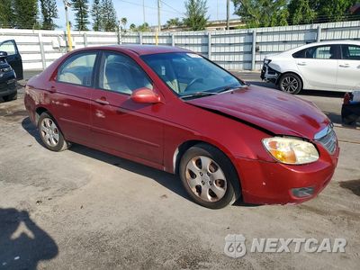 Czwarte zdjęcie samochodu z boku: 2008 KIA SPECTRA LX VIN:KNAFE121685576663 - miniatura
