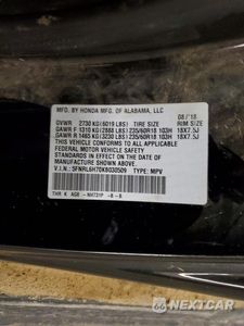 Zdjęcie 13 z 13 samochodu: 2019 HONDA ODYSSEY EXL VIN:5FNRL6H70KB030509 - miniatura