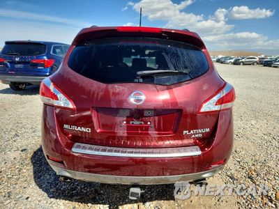 Zdjęcie 6 z 12 samochodu: 2012 NISSAN MURANO S VIN:JN8AZ1MW4CW212016 - miniatura