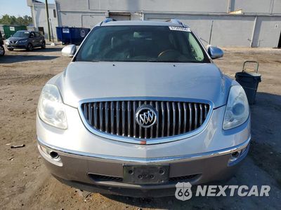 Piąte zdjęcie samochodu w środku: 2010 BUICK ENCLAVE CXL VIN:5GALVBED6AJ189000 - miniatura