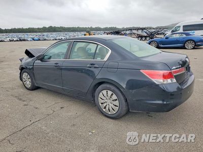 Drugie zdjęcie samochodu z przodu: 2012 HONDA ACCORD LX VIN:1HGCP2F36CA207532 - miniatura