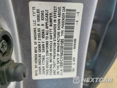 Zdjęcie 12 z 12 samochodu: 2016 HONDA CIVIC TOURING VIN:19XFC1F94GE001585 - miniatura