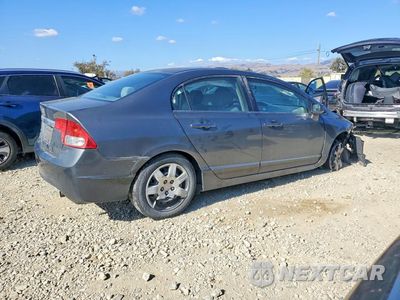 Trzecie zdjęcie samochodu z tyłu: 2011 HONDA CIVIC LX VIN:2HGFA1F50BH303229 - miniatura
