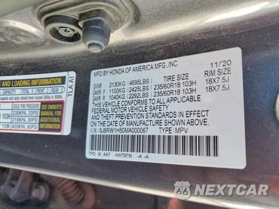 Zdjęcie 13 z 13 samochodu: 2021 HONDA CR-V EX VIN:5J6RW1H50MA000067 - miniatura
