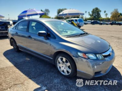 Czwarte zdjęcie samochodu z boku: 2010 HONDA CIVIC VP VIN:19XFA1F39AE062343 - miniatura