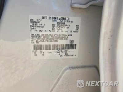 Zdjęcie 12 z 12 samochodu: 2014 LINCOLN MKX VIN:2LMDJ8JK5EBL06355 - miniatura